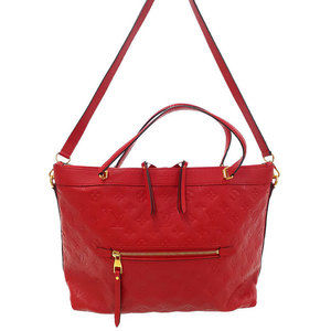 Louis Vuitton Bastille Bag Empreinte